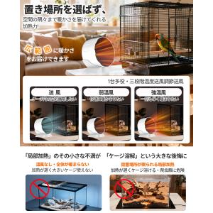 【小型動物専用.2025年革新】猫犬 爬虫類 ...の詳細画像3