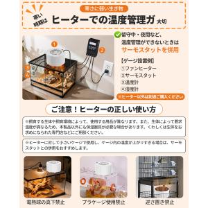 【小型動物専用.2025年革新】猫犬 爬虫類 ...の詳細画像5