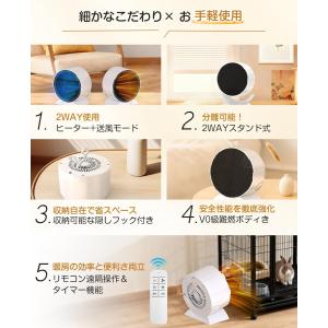 お得な2台 単品3980円【爬虫類小型動物専用...の詳細画像4