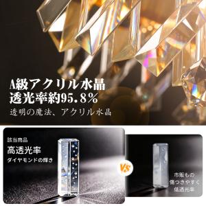 【26限定モデル.アクリル水晶】LEDシーリン...の詳細画像2