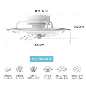 【本日限定クーポンで13500円】正逆回転 首...の詳細画像3