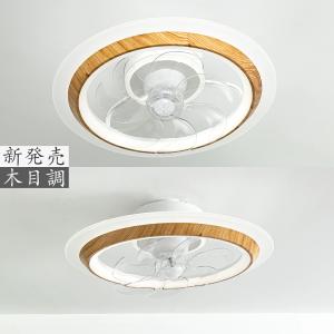 【本日限定クーポンで13500円】正逆回転 首...の詳細画像2