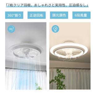 【本日限定クーポンで13500円】正逆回転 首...の詳細画像5