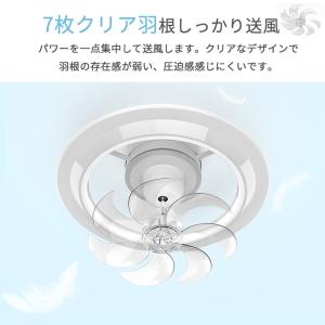 【本日限定クーポンで12800円】正逆回転 首...の詳細画像5