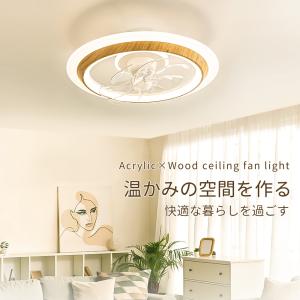 【本日限定3000円クーポン】4000lm 静...の詳細画像3