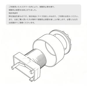 【超paypay祭限定.2026年進化モデル小...の詳細画像2