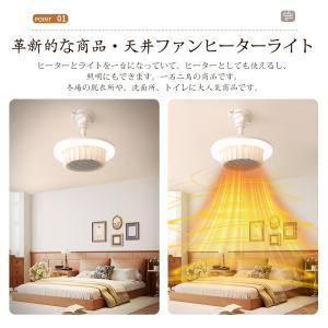 【一台三役.特許取得】720w2000lm 天...の詳細画像3