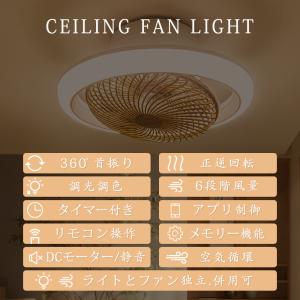 【2026年新品.4Dx360°首振り】シーリ...の詳細画像2