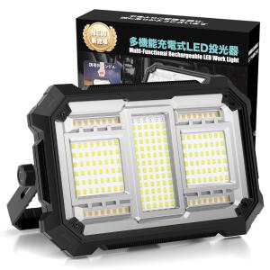 【時間限定1500円】充電式led投光器 40...の詳細画像1