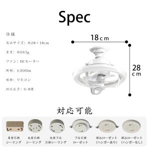 【限定1400円クーポン】小型.360°回転シ...の詳細画像2