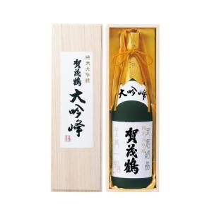 賀茂鶴 大吟峰 純米大吟醸 1800ml 1800ml 広島 【即日発送】