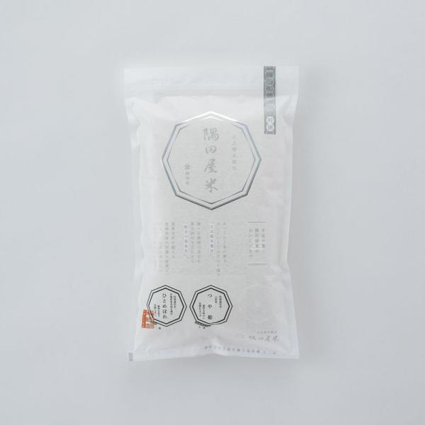 吟撰　12合（1800ｇ）