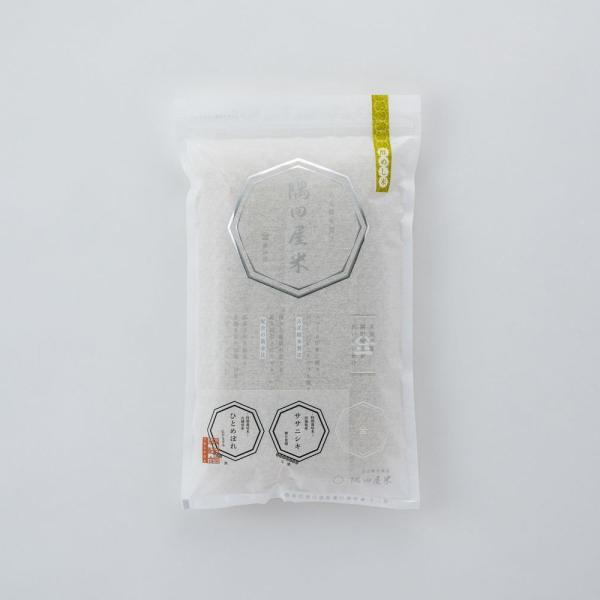 酢めし米　12合（1800ｇ）