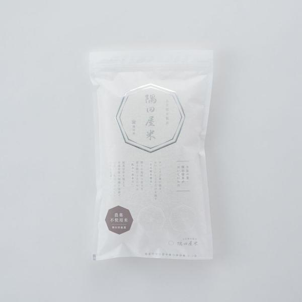 農薬不使用米　12合（1800ｇ）