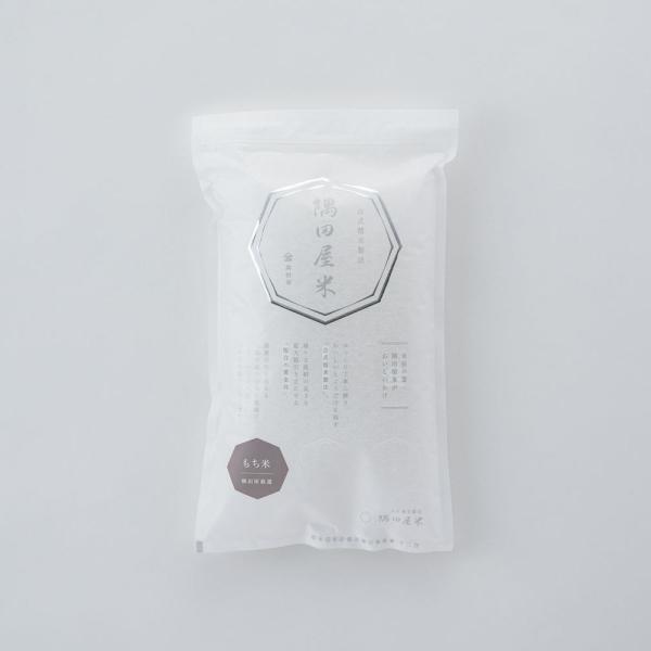 もち米　12合（1800ｇ）