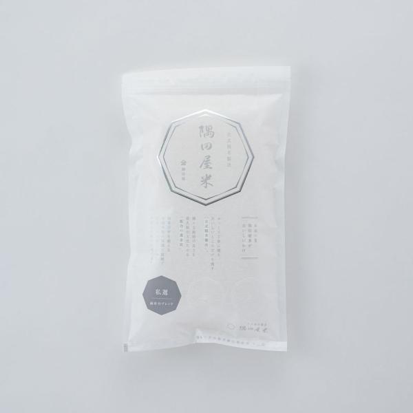 甘み　12合（1800ｇ）