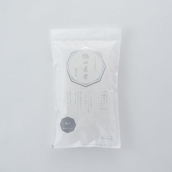 粘り　12合（1800ｇ）