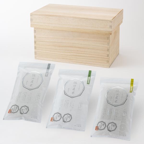 桐箱こめびつ入：12合3個入りセット