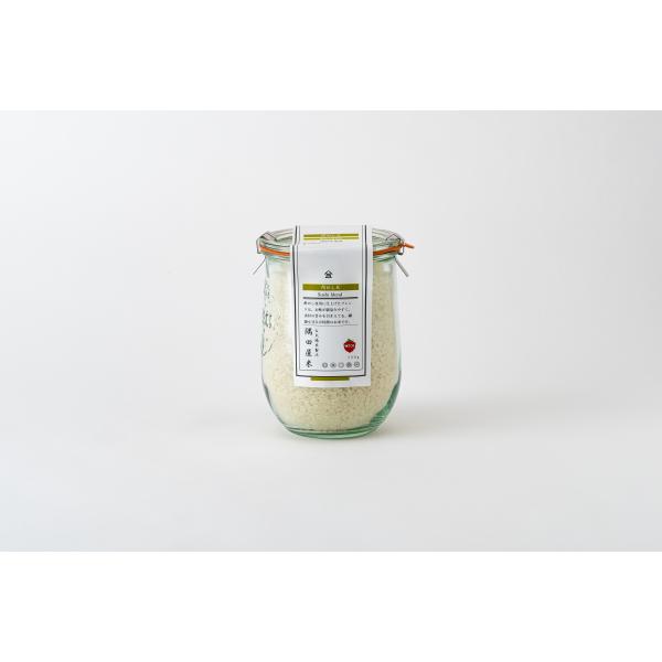 隅田屋米 WECK5合酢めし米（750g）