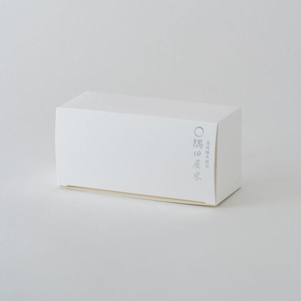 化粧箱入：CUBE2合2個セット