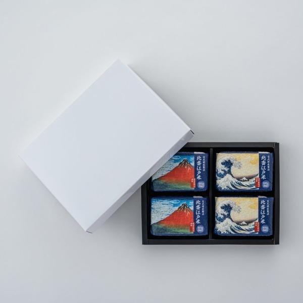 北斎江戸米4個セット