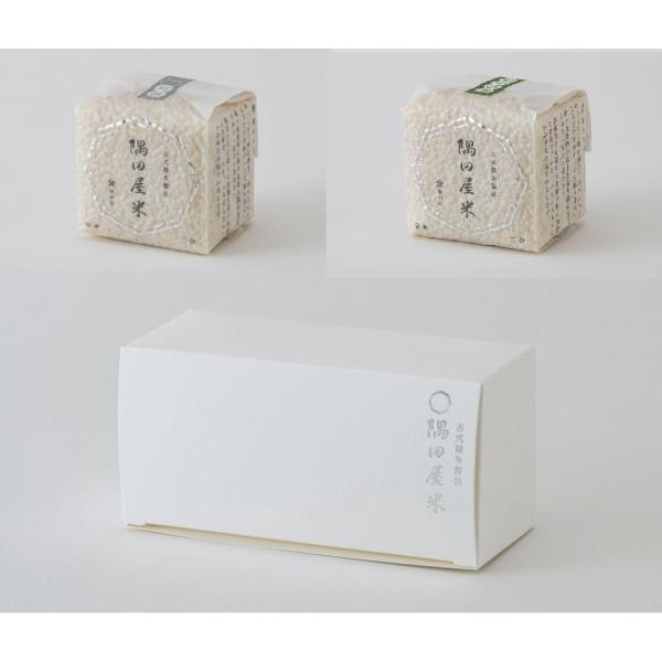 CUBE2合吟撰・おむすびギフトセット