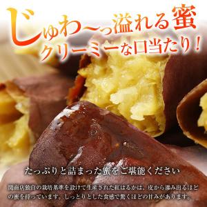 【 複数セット購入するほどお得に!】 冷凍焼き...の詳細画像3