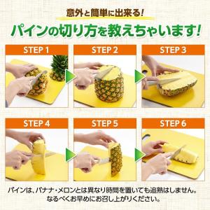 パイナップル 業務用 小玉 7玉 約5kg 甘...の詳細画像4