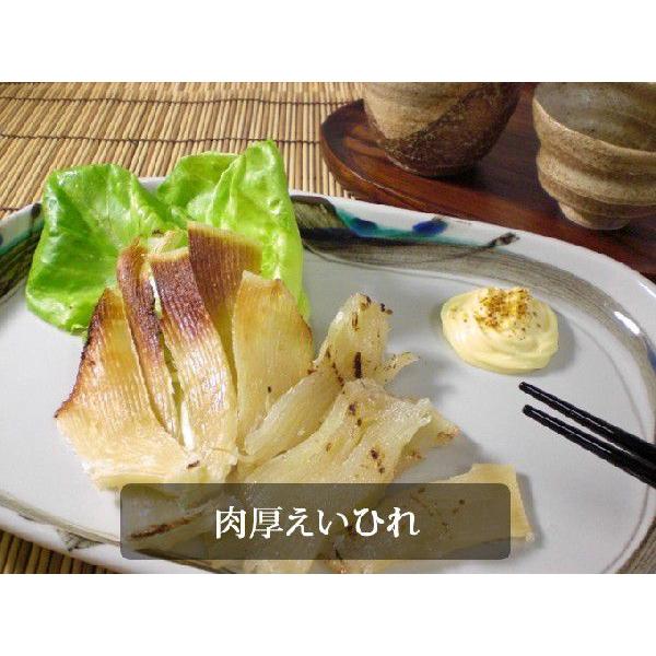 肉厚えいひれ小袋