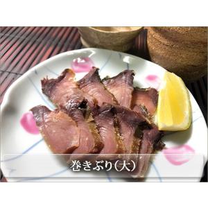 海の生ハム　巻ぶり（大）