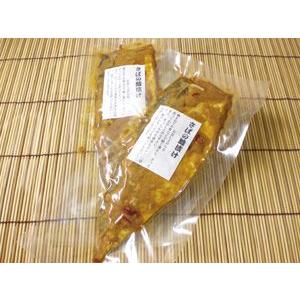 国産さばのへしこ鯖のへしこフィレ さばの糠漬 片身1枚