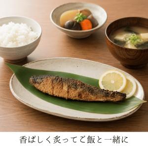にしんの糠漬(桶出しバラ売り) 加賀伝統発酵食...の詳細画像1