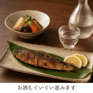 にしんの糠漬(桶出しバラ売り) 加賀伝統発酵食...の詳細画像2
