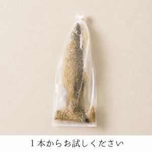 にしんの糠漬(桶出しバラ売り) 加賀伝統発酵食...の詳細画像3