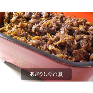 あさりのしぐれ煮（小袋）