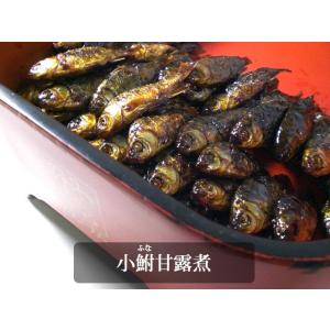 小鮒甘露煮（小袋）