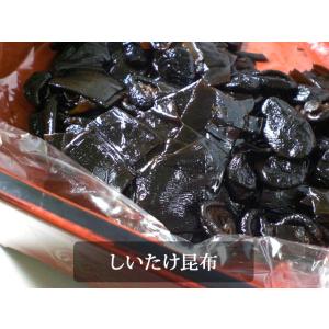 椎茸昆布（小袋）