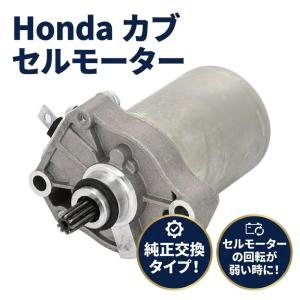 ハーレー O2センサーキャンセラー 2個入り N-02BP : POWER TOYS - 通販