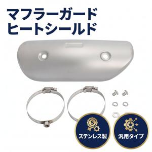 SPORTSTER 04~06 スポーツスター XL883 XL1200 SUNDANCE サンダンス