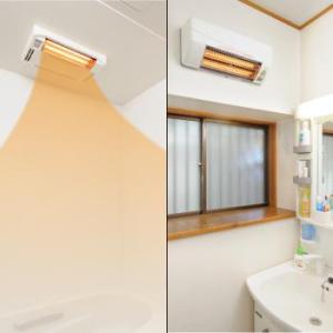 【セット】浴室換気乾燥暖房機（デュアルパワーヒーター式／BF-271RGA2／天井型）＋涼風暖房機S...