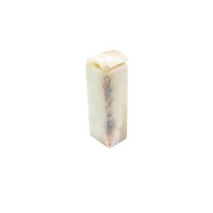 墨文字製作所 篆刻印材 一点物 寿山芙蓉石 鈕頭付印材 S001 : 墨文字