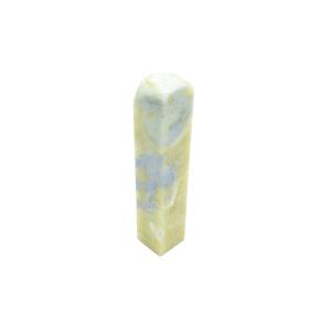 墨文字製作所 篆刻印材 一点物 寿山芙蓉石 鈕頭付印材 S001 : 墨文字
