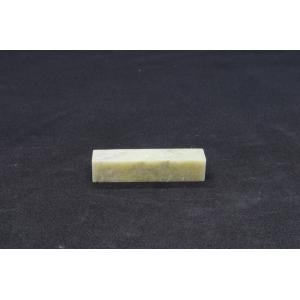 墨文字製作所 篆刻 印材 青田石 1cm/1個の詳細画像1