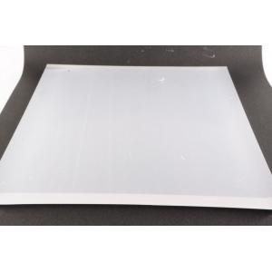 墨文字製作所　篆刻用具　印面　　定規板　　20ｃｍ角　アクリル板