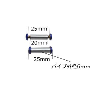 墨文字製作所 ナイフ 包丁 ハンドル用 ファス...の詳細画像2