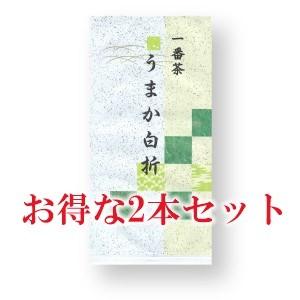 うまか　白折（100g×2本）｜sumino-yamecha