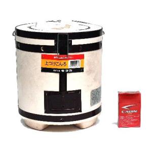 三和金属 練炭用セラミックコンロ SG-4 （カセット式） ※販売終了です