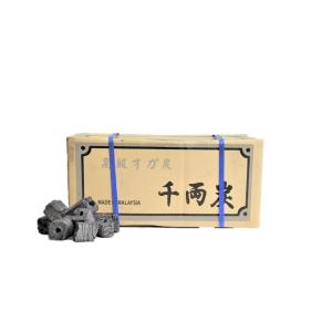極紀州製法】 伝説の備長炭 白炭 （15kg） 荒上中 : きんだいネット