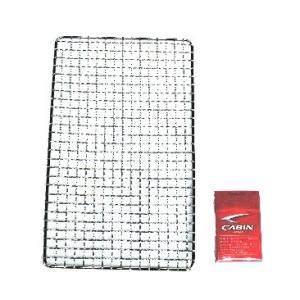 尾上製作所(ONOE) 使い捨てBBQネット2961(100枚入) SU-2961-II [約29