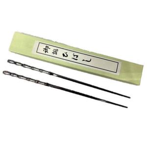 火箸 玉付き : 炭の山田 - 通販 - Yahoo!ショッピング